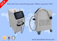 ИМП ульс лазера 1064нм Нд Яг черной машины удаления волос лазера диода кожи безболезненный длинный