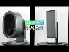 2in1 Intelligence Full Facial Detection Scalp Scanner 3D AI Facial Skin Analyzer Showcase