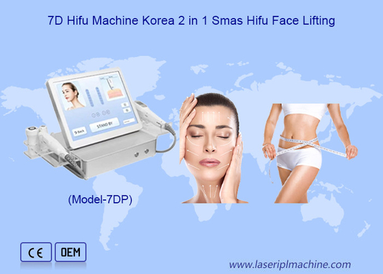 Двойные ручки 7D Hifu 2 в 1 глазные подъемники кожи антивозрастная 7D стройная машина