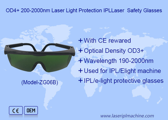 200-2000nm IPL лазерные защитные очки для защиты глаз для лечения удаления волос с помощью лазера ND YAG