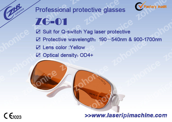 E Light Laser BV Сертификат IPL Запасные части Очки безопасности Костюм для лазерной защиты Yag
